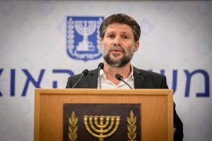 Menteri Keuangan Israel Bezalel Smotrich. (Foto: Times of Israel)