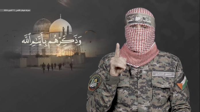 Screen Shot 2024-10-07 at 22.38.04