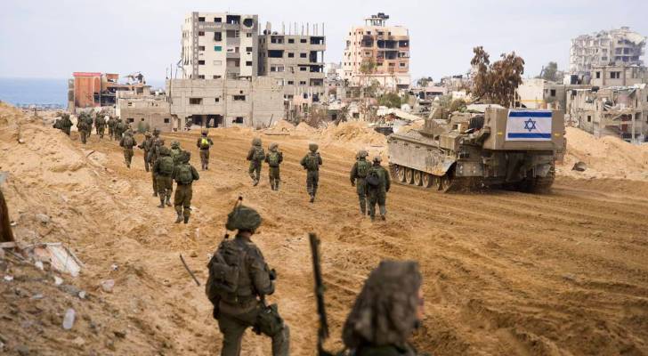 ISRAEL 2