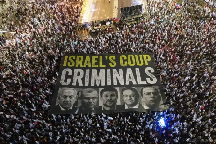 Mantan Anggota Parlemen Israel