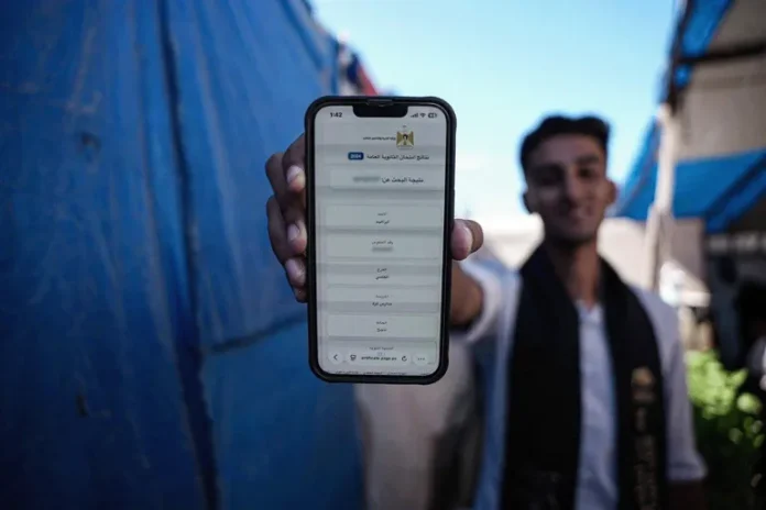 ujian sekolah menengah