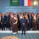 Arab Saudi dan Prancis Tegaskan Dukungan Negara Palestina 20260825 10431939477 0 prancis dan arab saudi