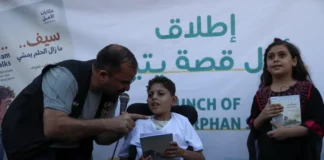 INH Gelar Maraton untuk Anak-Anak Yatim di Gaza